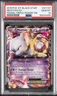 Mewtwo Ex