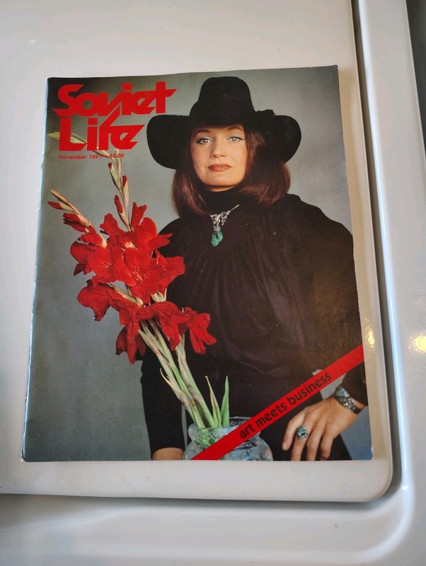 Soviet Life Magazine November 1991