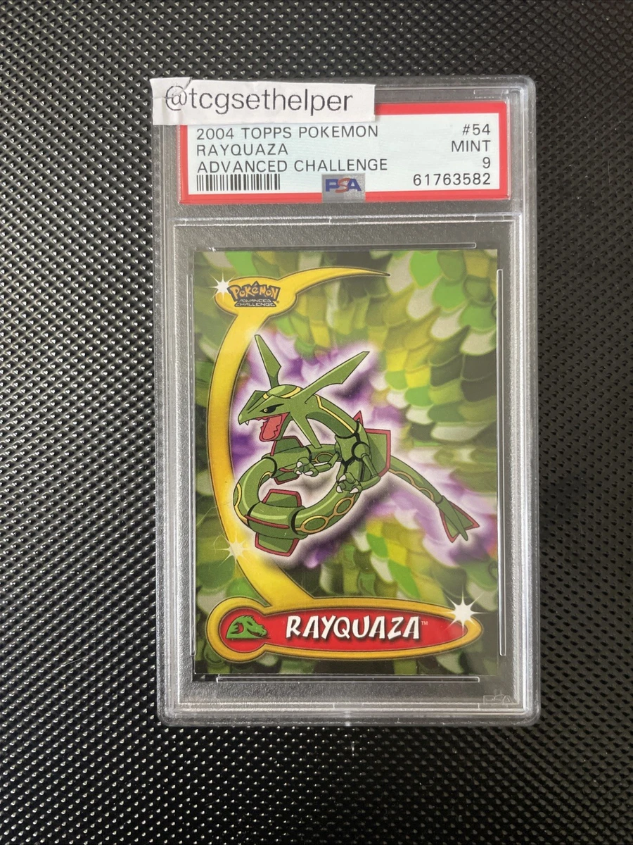 【PSA7】レックウザ サマーバトルロード プロモカード Rayquaza 094/PCG-P レックウザ： 「バトルロード サマー☆2005」 | PCG-Pプロモ