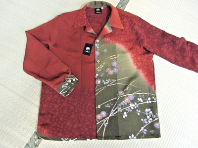 Japanischer antiker Seiden Kimono Hemd Langarm M rot oliv geblümt