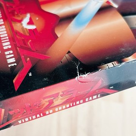 Red Alarm Virtual Boy Boxed with Manual Tested Working Nintendo 1995