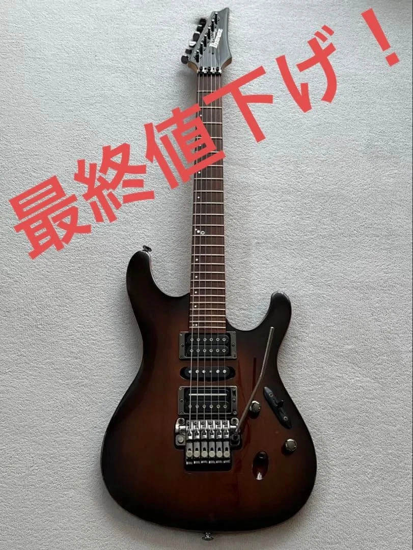 【最終値下げ】Ibanez S5470 Prestige TBS Ibanez Prestige S5470 for sale - eBay