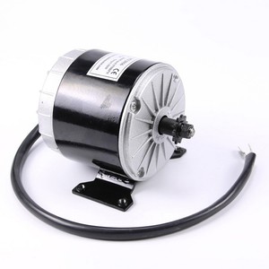 24v dc motor for bicycle