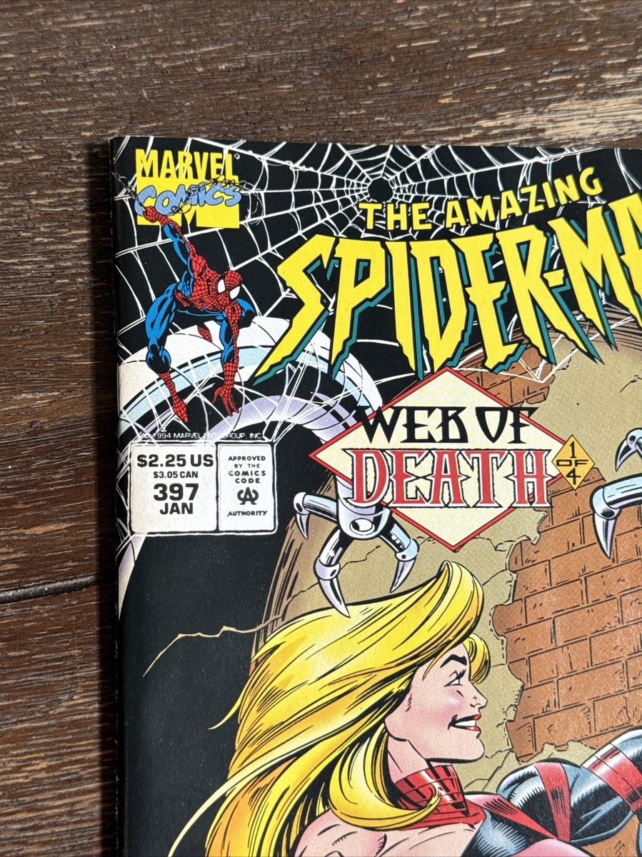 The Amazing Spider-Man #397 (Marvel 1995) 1st Stunner VF | eBay