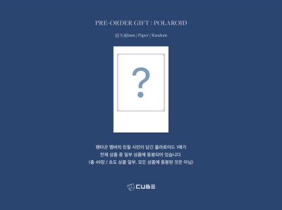 PENTAGON 2023 SEASON'S GREETINGS /Calendar+Diary+7 Card+3 Film+7
