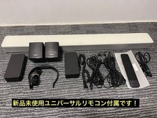 BOSE Soundbar 700 Surround Speakers Set