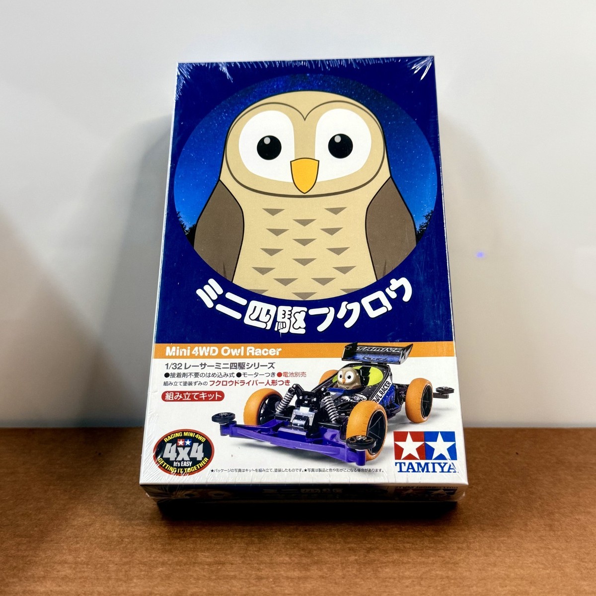TAMIYA Mini 4WD?NEW Kit: JR OWL RACER ( 18088 ) 1/32 US SELLER | eBay