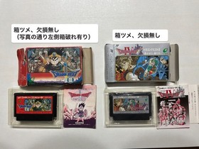 Complete Japanese Dragon Quest 1 2 3 4 I II III IV Nintendo Famicom NES NTSC-J