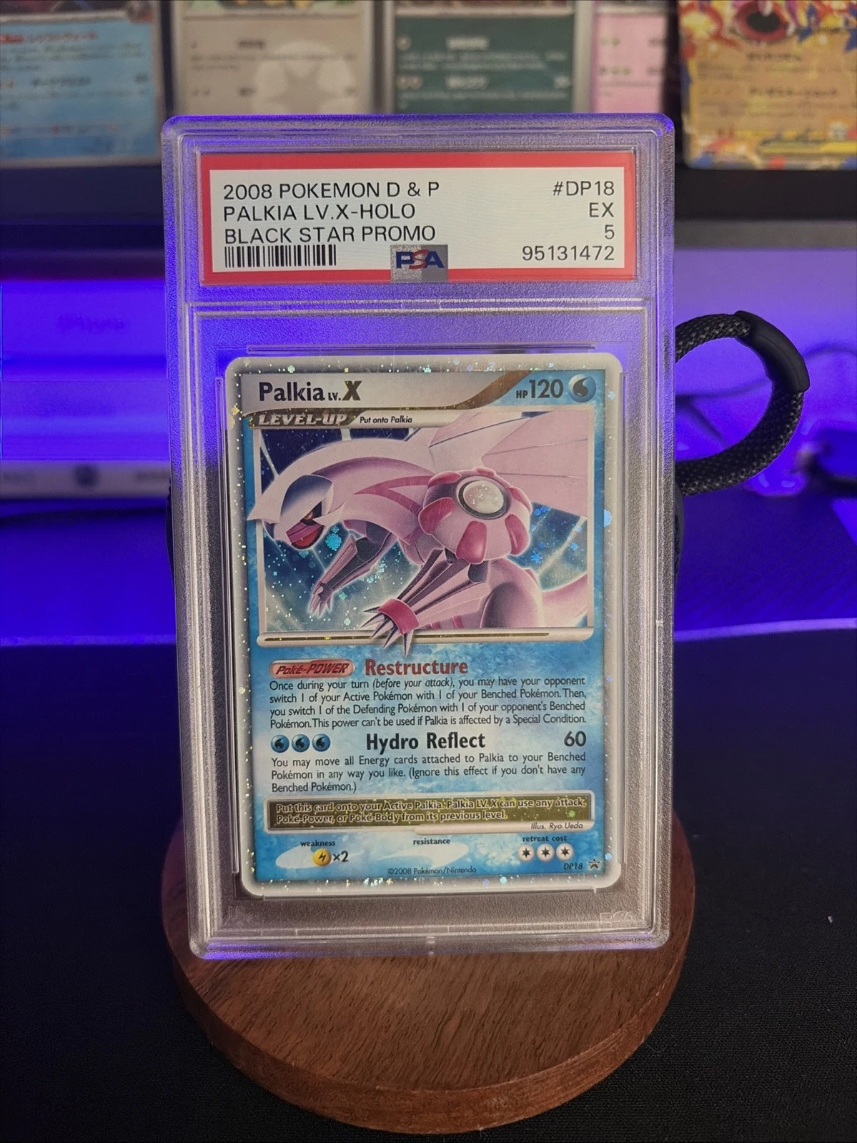 eBay