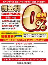 Kanile'a KO-1S Soprano Ukulele Online Store Only 