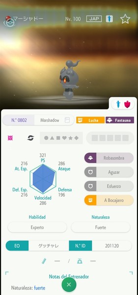 Marshadow Event English *Only Sword And Shield*