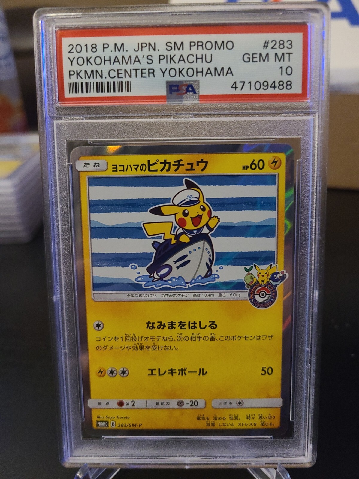 Yokohama's Pikachu 2018 Japanese SM-P Promo #283/SM-P Yokohama
