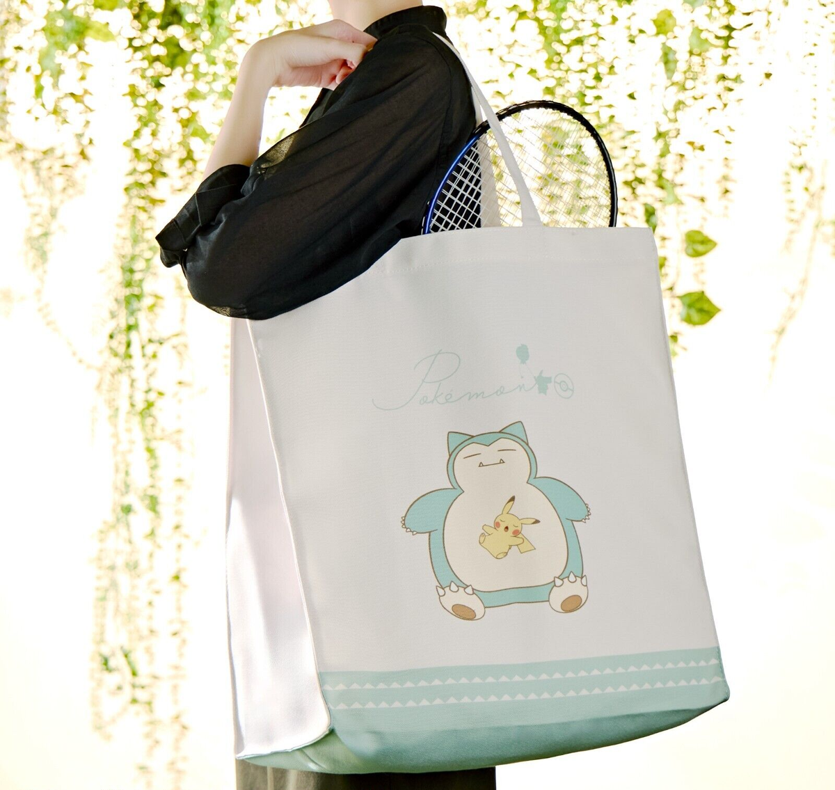 Pokémon Collection Hidamari Life Ichiban Kuji Prize D, Furniture & Home