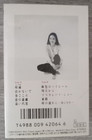 Vintage Cassette Tape (Japan):  Mayumi Itsuwa - Toki no Nagareni (1988) — photo 3