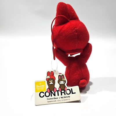 Key Holder Character Actor Bear red mascot Control Bear x My