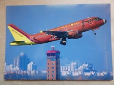 GERMANWINGS AIRBUS A 319 D-AKNO