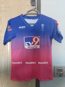 royals shirts for kids