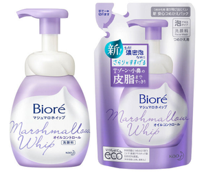 biore marshmallow whip oil control
