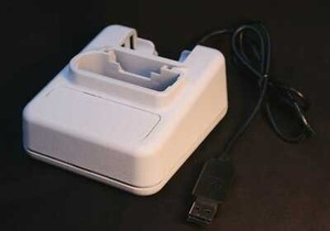 Minitor III/IV (3/4) PROGRAMMING cradle with USB interface