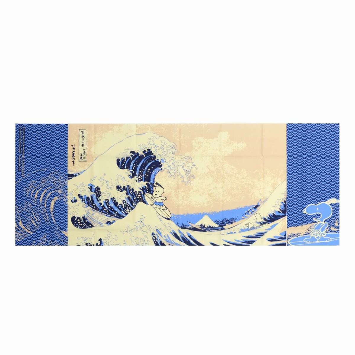 NEW Hokusai x SNOOPY Tenugui Kanagawa Okinami Ura Japan Original