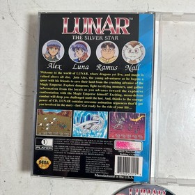 Lunar The Silver Star (Sega CD) Working Designs Japanese Role-Playing Video Game
