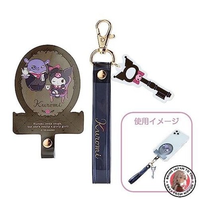 NEW Sanrio Kuromi Baku Phone Tab Strap Kuromi Delusional Princess 070700