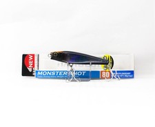 Yo Zuri Duel Hardcore Monster Shot 80 Sink Lures F1207-HSBL (6750)