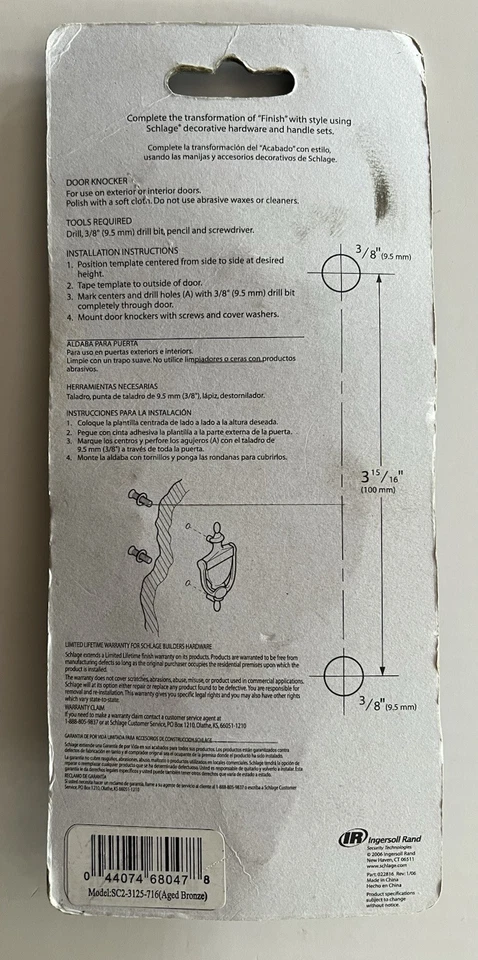 Golpeador de puerta de latón macizo Schlage SC2-3125-716 5-5/16 pulgadas, bronce envejecido Foto 2 de 2