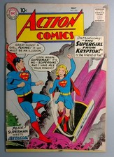 Action Comics #252 VG- 1st Supergirl Appearance, ICONIC DC Comics 1959