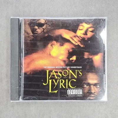 Jason's Lyric (Original Motion Picture Soundtrack) Music