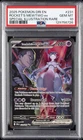 2025 POKEMON DRI EN-DESTINED RIVALS #231 TEAM ROCKET'S MEWTWO EX PSA 10