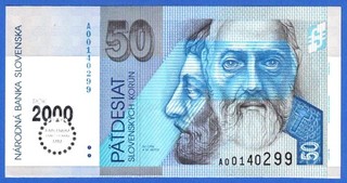 A8 Slovakia 50 Kr 1993 Unc. Banknote P. 35 "2000" Similar Serial SN A00162471
