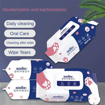 Pet Wipes Ro Pure Water Formula Pet Care Pet Health Care and Cleaning Pet Specif