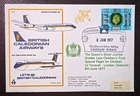1977 British Caledonian Jubilee Charity Flight Cover Le Touquet to Gatwick