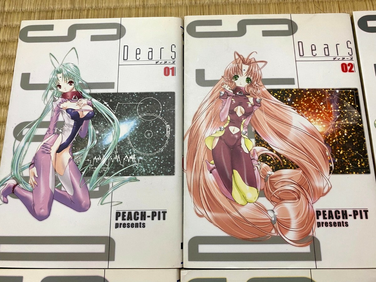 DearS Manga Book LOT Vol.1~8 Complete set - Japanese Comic PEACH