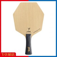 STIGA Cybershape Wood Table Tennis Racket