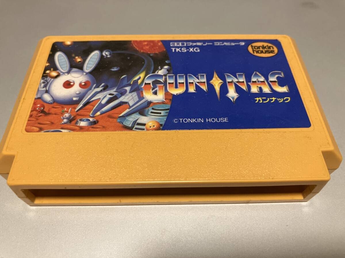 GUN・NAC - FAMILY COMPUTER GUN NAC / GUNNAC Nintendo FC Famicom NES Japan Region Tested | eBay