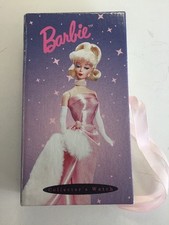 ebay category 262348 Rare BARBIE COLLECTOR'S
