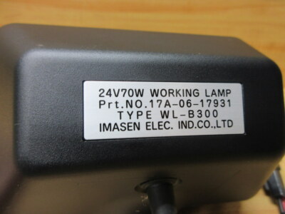 komatsu22201　㉖「サンライト」 $_12.JPG?set_id=880000500F