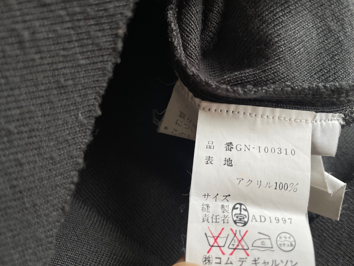 Comme Des Garcons Vintage 1997 90s Asymmetry Knit Tops Made in