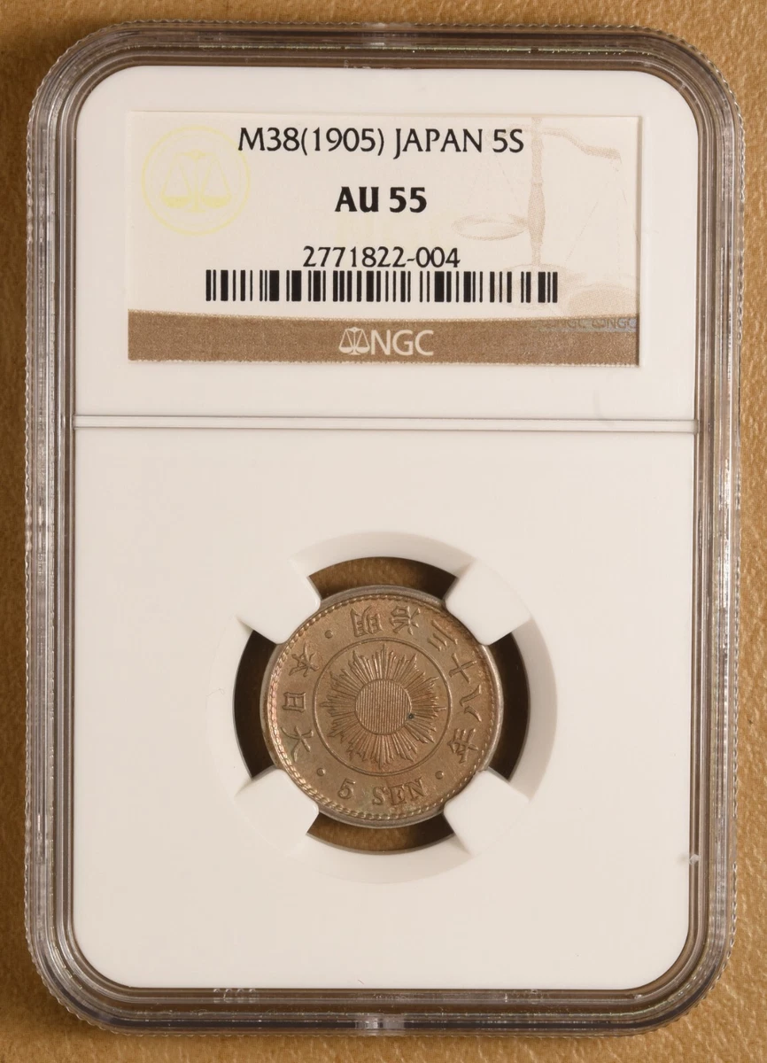 1905 Year Japanese Coins for sale | eBay