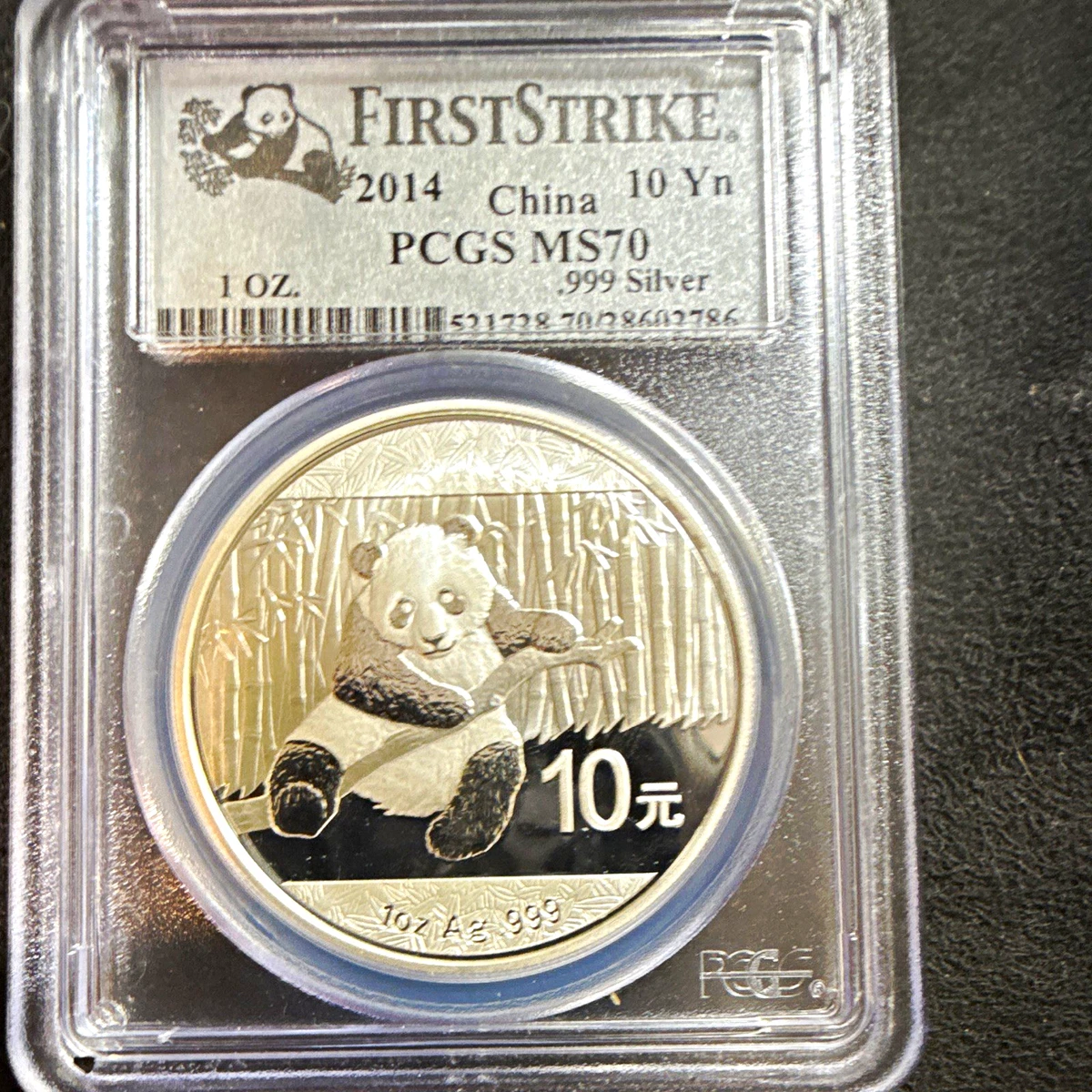 PCGS Certified MS 70 Graded Chinese Coins for sale | eBay