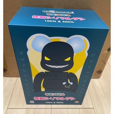 Medicom Toy BE@RBRICK Shirimarudashi Actionfigur 100% & 400% Neu