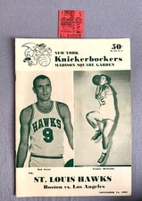MSG BASKETBALL PROGRAM 1963 NY KNICKS ST LOUIS HAWKS BOSTON LAKERS + TICKET STUB