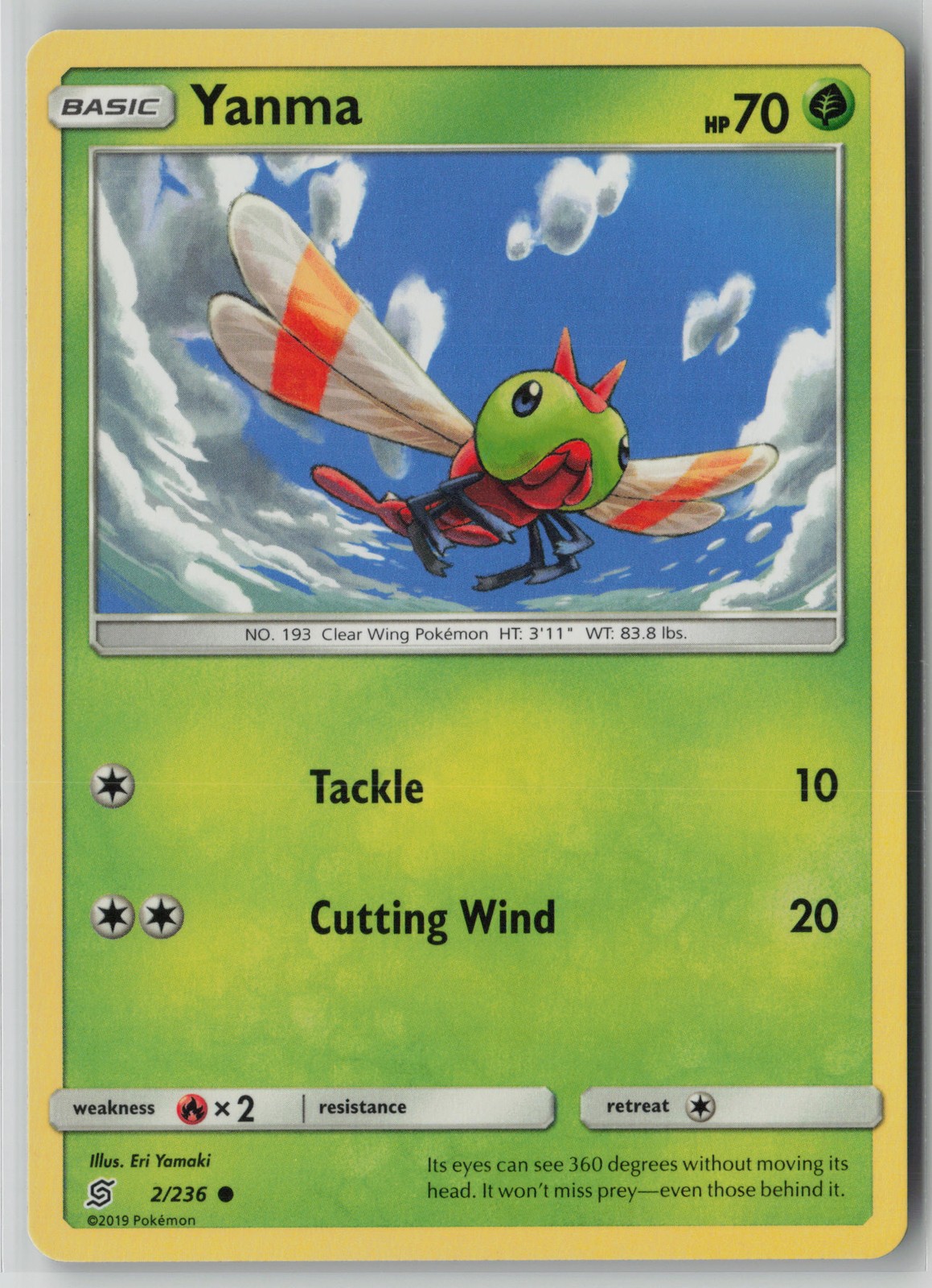 Yanma 2/236 Pokemon Unified Minds Common Near Mint Card (NM) 1