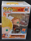 Funko POP! #865 Dragonball PX Exclusive SUPER SAIYAN GOKU Chase Edition Limited