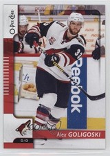 2017-18 O-Pee-Chee Red Alex Goligoski #478 0c3