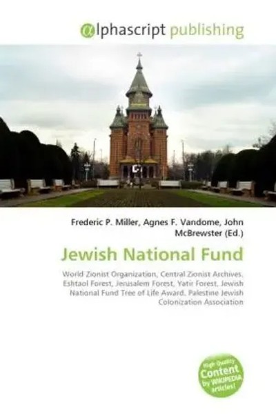 Frederic P. Miller (U. A.) | Jewish National Fund | Taschenbuch | Englisch-image
