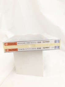 Dreamcast code Veronica Resident Evil Biohazard Kanzen-ban SEALED SEGA