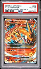Charizard 002/021 Xya: M Charizard-Ex Mega Battle Deck for sale | eBay